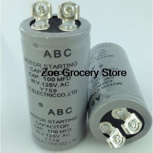 100uF/150uf/200uf/300uf 100MFD 125V AC Motor Starting Run Capacitor Gray