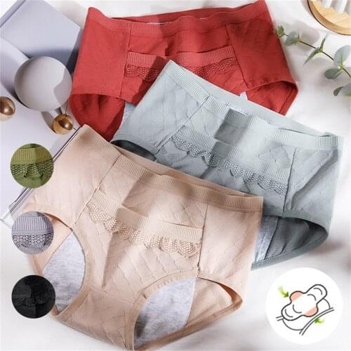 Womens menstrual panties Leak Proof Undies High Waist Lace sexy Menstrual Briefs Physiological Underpants Protective underwear