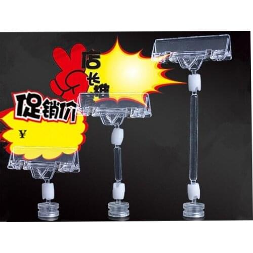 10pcs Supermarket Magnet Clip Advertising Pop Display Holder Stand Clamp Display Price Label Tag Promotion Clips Holders