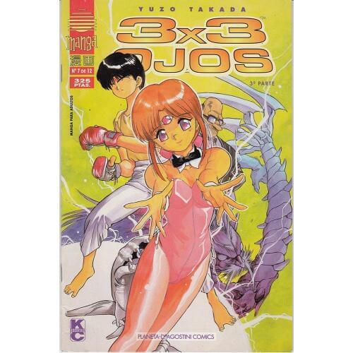 3X3 eyes N ° 7-12, 3ª part