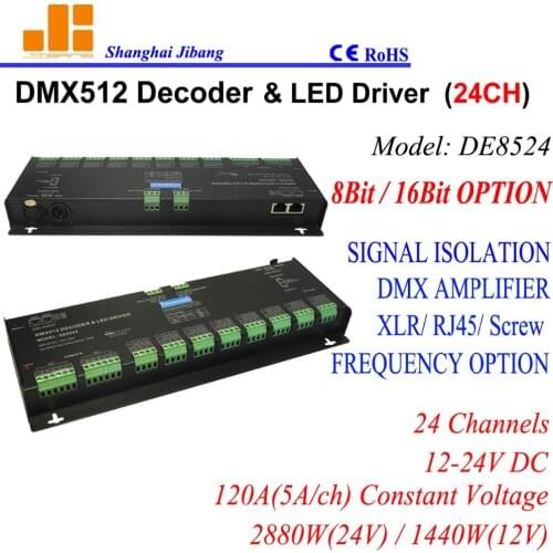 Free shipping 24CH 8bit 16bit DMX512 decoder, constant voltage 12-24V, 5A/CH, 120A Max 24 channel MODEL DE8524