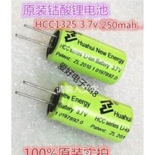 2PCS HCC1325 HCC1320 Cylindrical lithium battery 3.7v