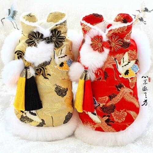 Free Shipping Handmade Dog Clothes Stand Collar Embroidered Crane Rabbit Fur Lining CamoFleece Dog Coat Cats Pet Clothes Poodle