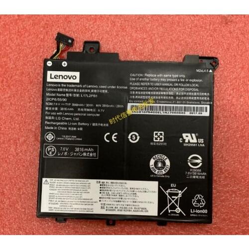 New genuine Battery for LENOVO V330-14IKB V330-14ARR L17C2PB1 L17L2PB1 L17C2PB2, L17L2PB2, L17M2PB2 5B10P54003 30WH