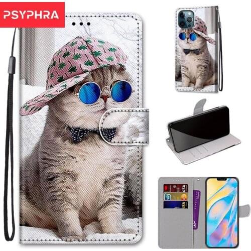 PSYPHRA Samsung Phone Cases