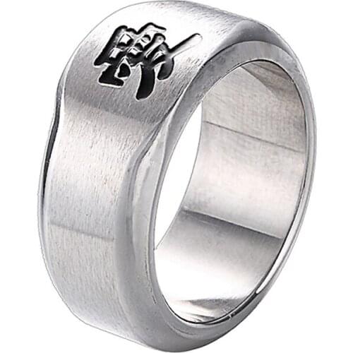 RIR Silver Color Stainless Steel Rings Fashion Simple with Chinese Love Word Ring For Women & Men Friendship Gifts
