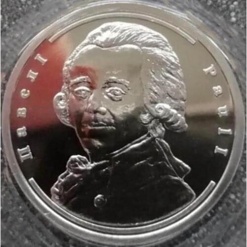 Коллекционные монеты TOKEN China At AliExpress