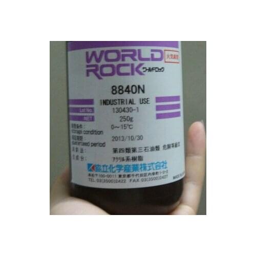 WORLDROCK 8840N UV glue ultraviolet curing glue replace 8840L