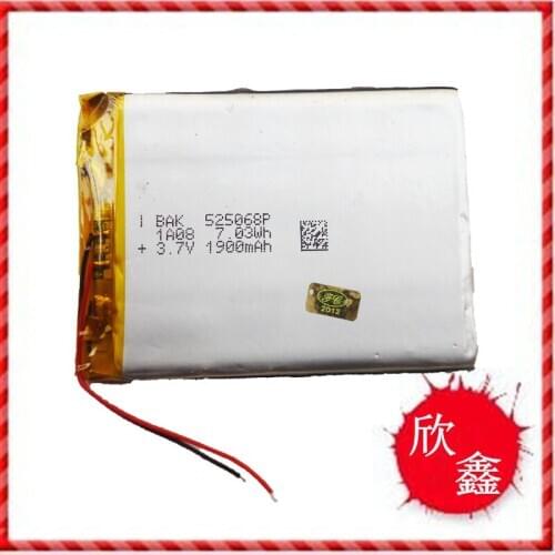 5 inch power station TL-C520 520P 520SP TL-C520VE polymer battery board 525068