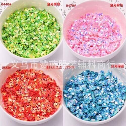 6/8 / 10mm Jinguang Plum Sequin DIY Handmade PVC Sequin Clothing Accessories Nail Sequin Wedding Party Decoration Material