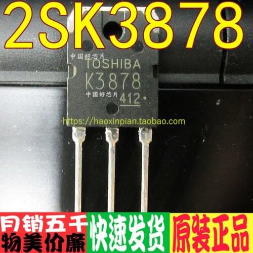 K3878 2sk3878 MOS Tube Switching Power Welding Machine Field Effect Transistor Imported Brand New & Original
