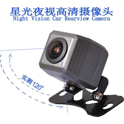NEW Super Night Vision Car Rearview Camera