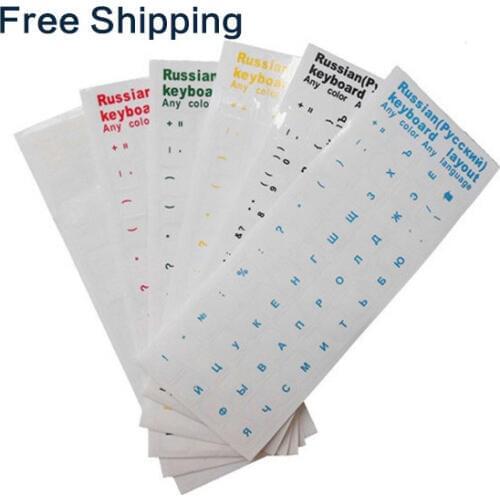5 colors Letters Waterproof Super Durable Russian Keyboard Stickers Alphabet For Laptop General Keyboard 10'' inch
