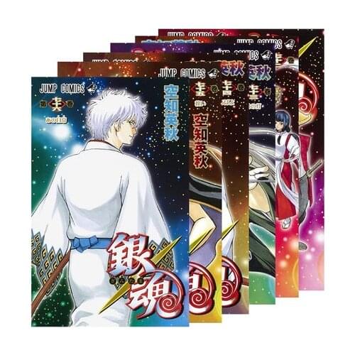 Booking, send out after 60 days) 6 Books Japanese Manga Book GINTAMA Volume 71-76 Japan Youth Adult Cartoon Comic Anime Book