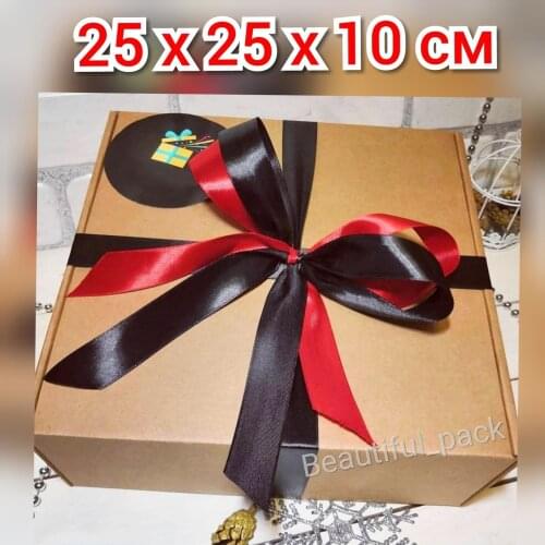 BEAUTIFUL PACK Interior Decor Items