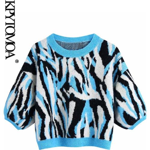 KPYTOMOA Women 2021 Fashion Jacquard Animal Print Loose Crop Sweater Vintage O Neck Short Sleeve Female Pulllovers Chic Tops