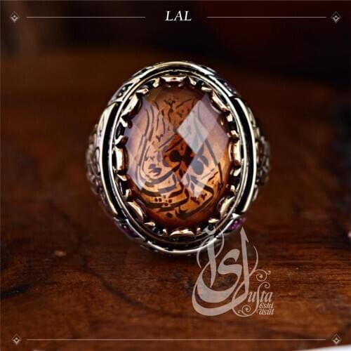 LAL ÖZELLEŞTİRİLMİŞ GÜMÜŞ YÜZÜK