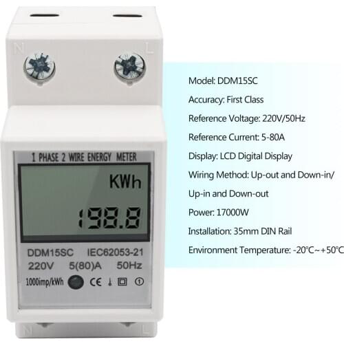 5-80A 220V 50Hz LCD Digital Display Single Phase DIN-Rail Energy Meter Electronic KWh Meter Power Consumption Monitor DDM15SC