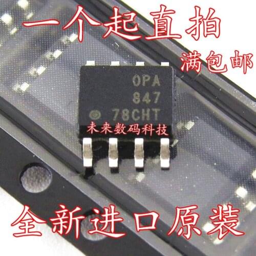 100% New&original In stock OPA847IDR OPA847ID OPA847 SOP