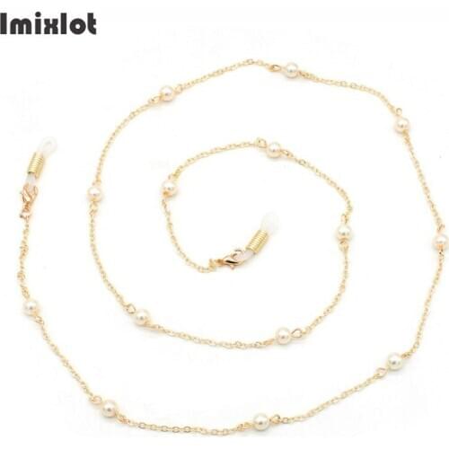 Fashion Pearl Glasses Chains Neck Strap Metal Sunglasses Spectacles Cord Lanyard Necklace Eyeglass Reading Beaded Glasses Chain