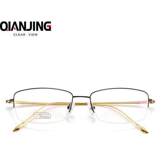 QIANJING Men's Glasses