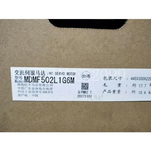 1PC Brand New MDMF502L1G6M Servo Motor