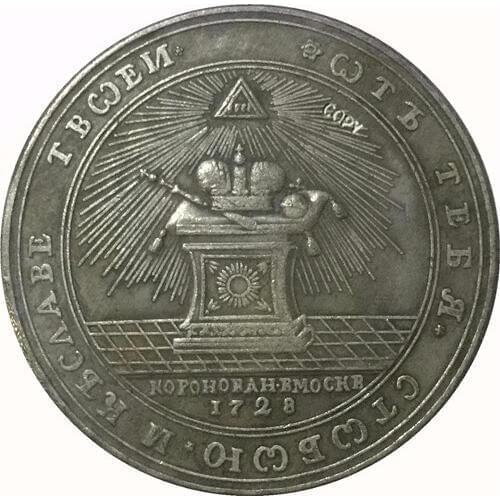 1728 Peter II Russia COINS COPY