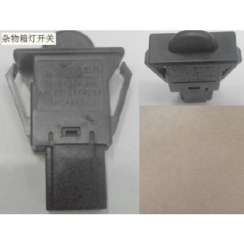 4104110akw09a glove box light switch