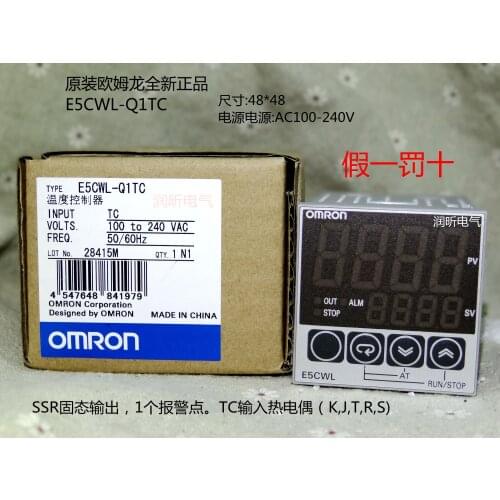 E5CWL-Q1TC AC100-240V OMRON 100% new and original