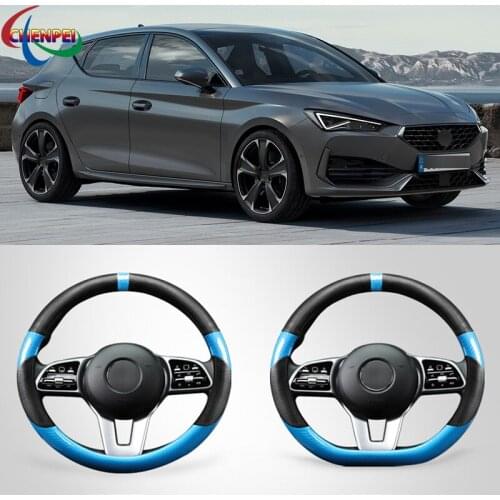 Four Seasons Universal Car Steering Wheel Cover For SEAT Series Ibiza Leon Ateca Tarraco Car Accessories