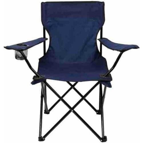 Camping Chair with Cup Ring Convenient To Carry Backrest Fishing Chair Leisure Armrest Beach Chair Outdoor Folding Chair