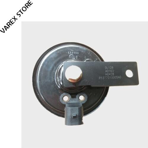 High and low speaker assembly for foton tuland OEM: P1377010004A0 P1377010005A0