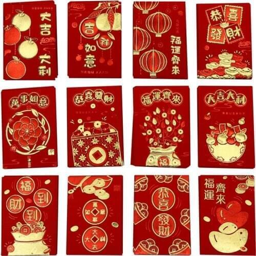 72PCS Red Envelope Cartoon Mouse Red Packet Lucky Money Pocket For New Year Party Gifts Festival Favors