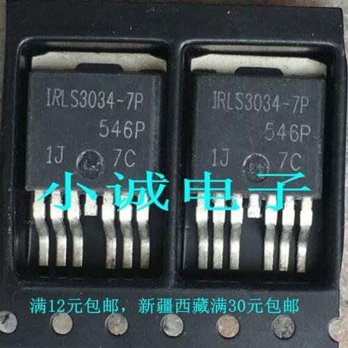 Free shipping 10PCS IRLS3034-7P IRLS3034 TO-263 40V 195A stock