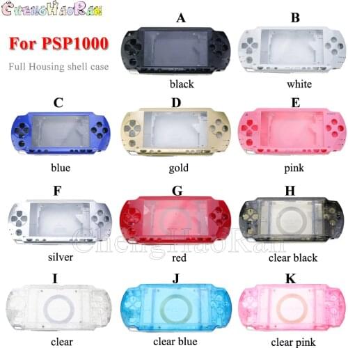 1set Full Housing Shell Cover Case for PSP1000 With Button Case Complete Shell Cover for PSP 1000 + Free Screws set screwdriver