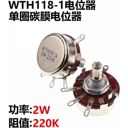 New WTH118-1A 2W 220K WTH118 2W 1A Potentiometer