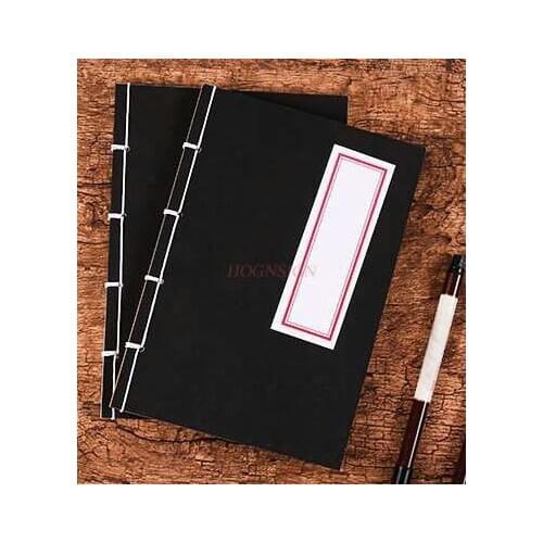 Printed warp leather lines 1 pcs Chinese style hand-made traditional ancient hand-printed warp leather suede book 8 lines