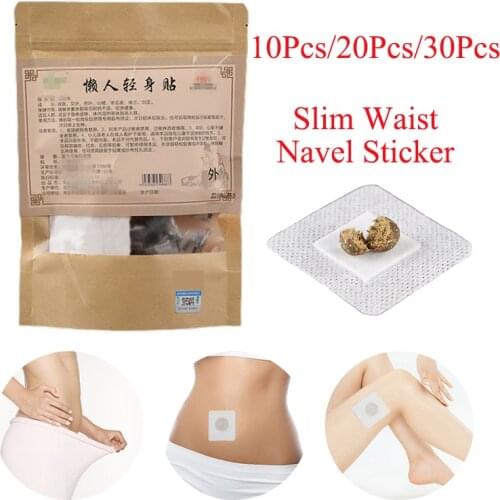 Fat Burning Patch Belly Patch Dampness-Evil Removal Improve Stomach Discomfort Chinese Slimming Patch Mugwort Navel Sticker New
