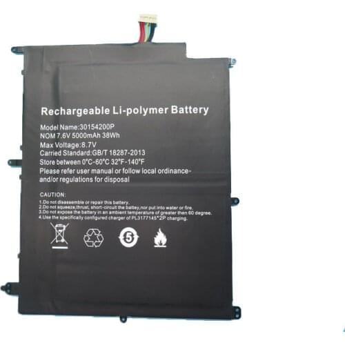 Laptop Replacement Battery For Irbis NB138 13.3 7.6V 5000mAh 38WH new