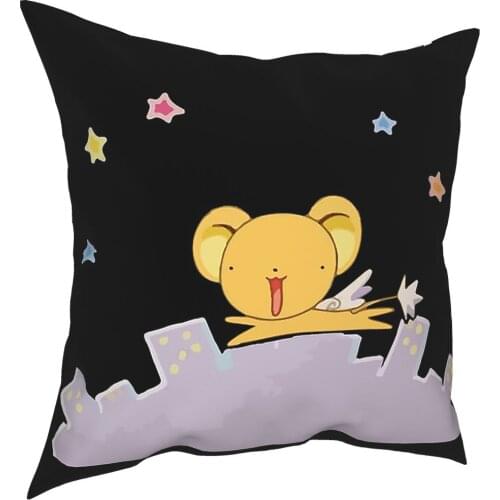 Kero Night Pillowcover Decoration Card Captor Sakura Cushions Throw Pillow for Home Polyester Double-sided Printing Printed