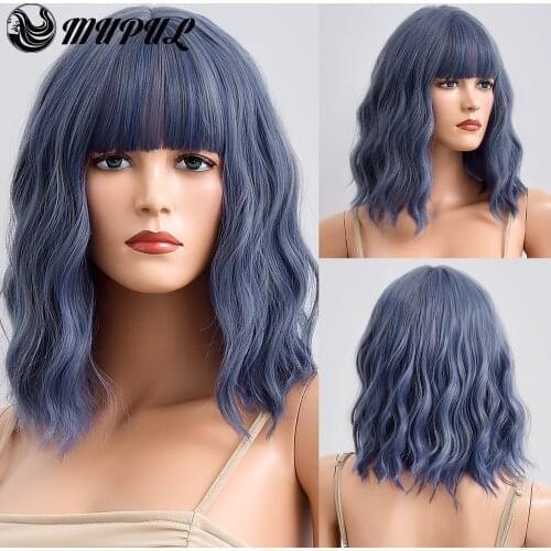 Blue Short Female Daily Natural Wave Colored Hair Synthetic Wig With Bangs For White Women Cosplay Heat Resistant Fiber Wig