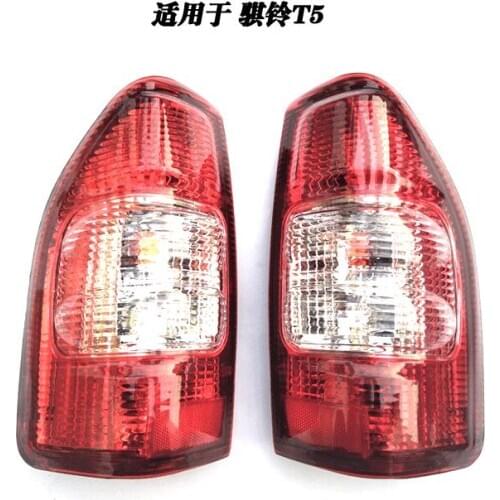 Suitable for Jiangling t3 / t5 / t7 pickup rear taillight assembly brake light turn signal
