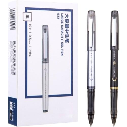 2pcs Classic Smooth Ballpoint pen 0.5mm Gel Pen Black ink Refills Rods Gelpen For School Office Exam Supplies Stationery