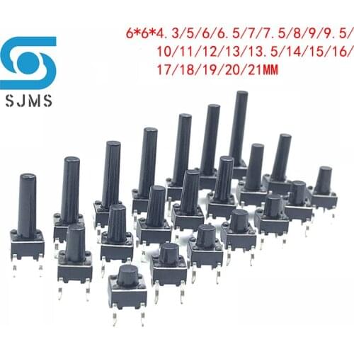 6*6*5 6X6X5 /4.3/5.5/6/7/8/9/10/13MM Tact Switch Push Button Switch DC12V 50MA Micro Switch 4PIN DIP For TV/Toys/home use Button