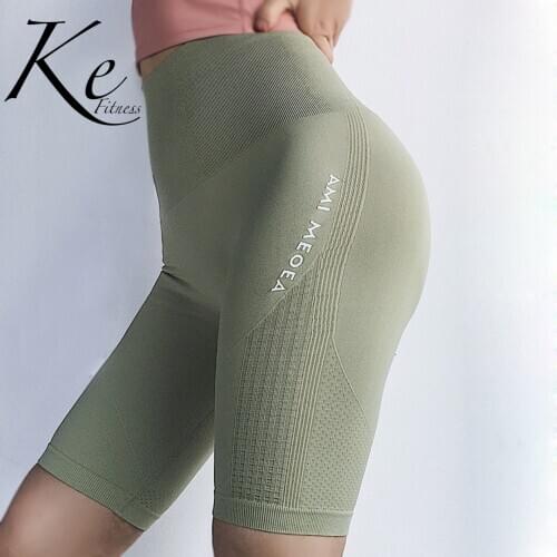 KE Letter high waist hip-lifting gym clothes womens five-point pants sports pants short leggings stretch yoga pants