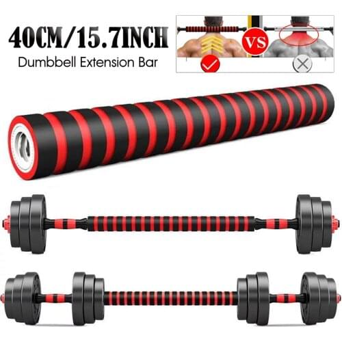 Dumbbell Extension Bar 1'' Arm Strength Training Barbell Build Joiner Coupler Linker Neck Pad Extension Rod Extender