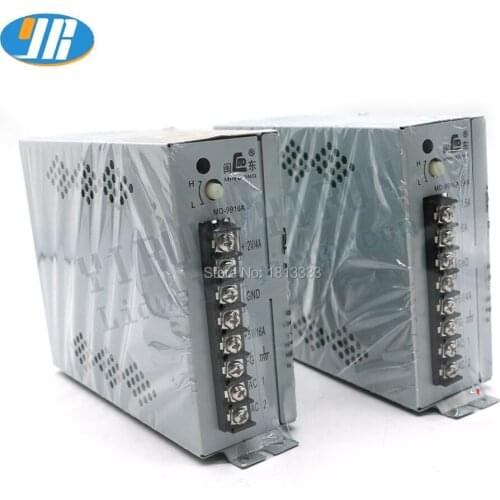 MD9916A High Quality Arcade Switch -5V 5V/16A,12V/4A 24V Power Supply AC110v To 220v For Retro Jamma Game Machine DIY Parts
