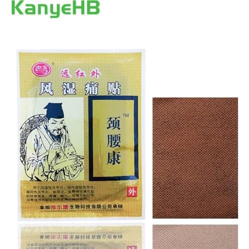 8pcs/bag Medical Pain Plasters Back Shoulder Knee Pain Joint Pain Arthritis Neck Waist Pain Killer Patches Health Care H033