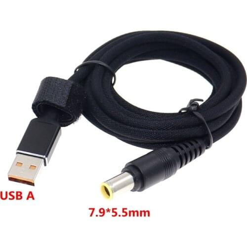 USB 2.0 Type A Male to 7.9*5.5mm Male DC Adapter For IBM/Lenovo Power Laptops Adapter 7.9 5.5mm DC Jack 1.8M