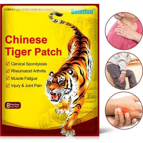 Тигровые бальзамы FOCALLURE China At AliExpress